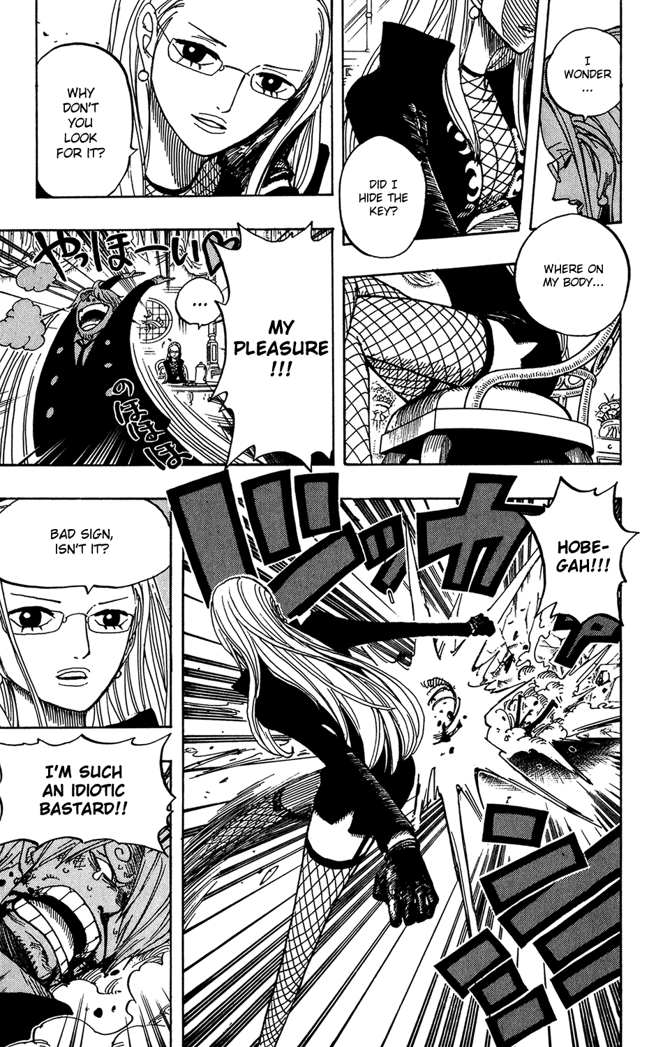 One Piece, Chapter 402 image 18
